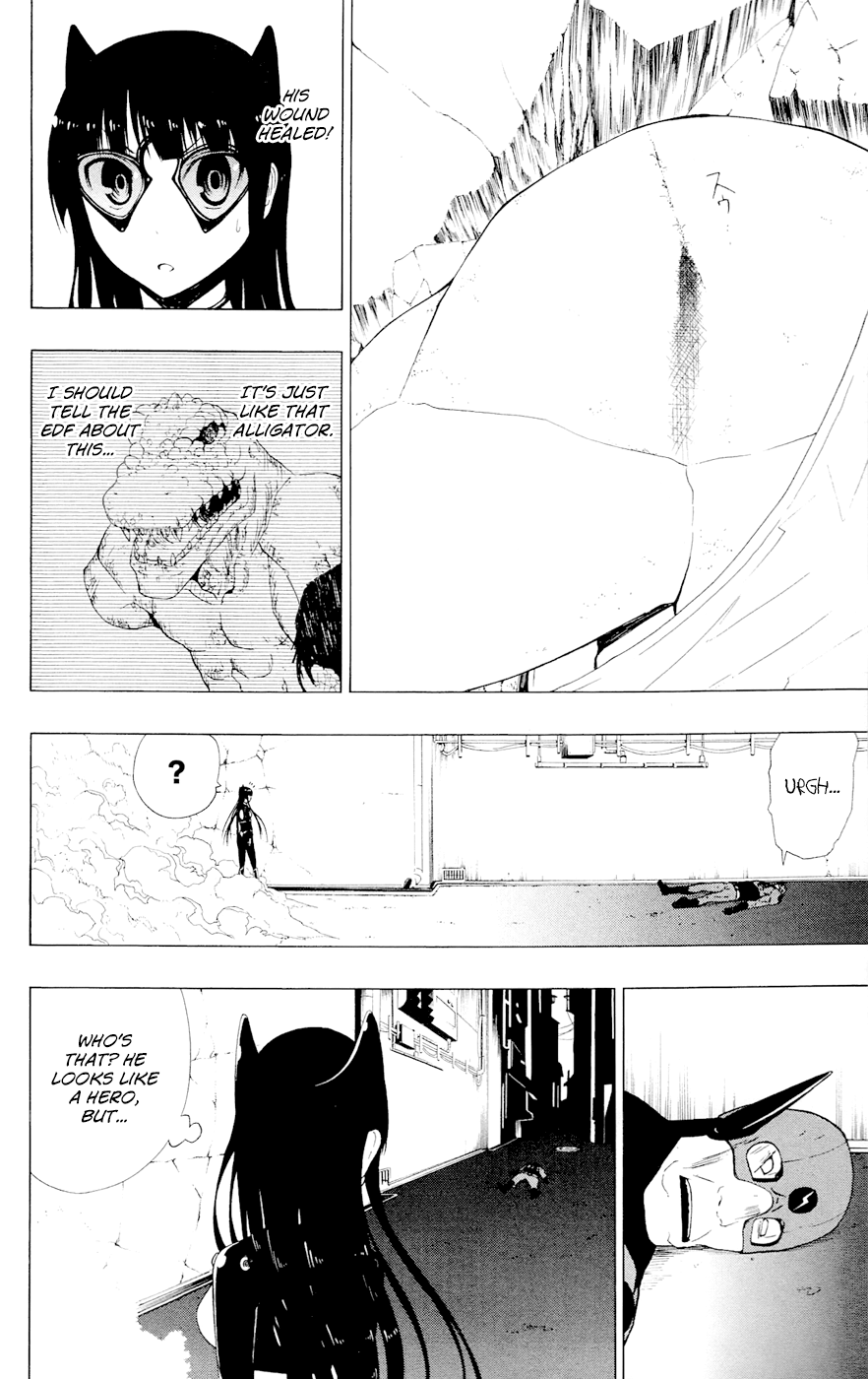 Read γ gamma EN Manga Online