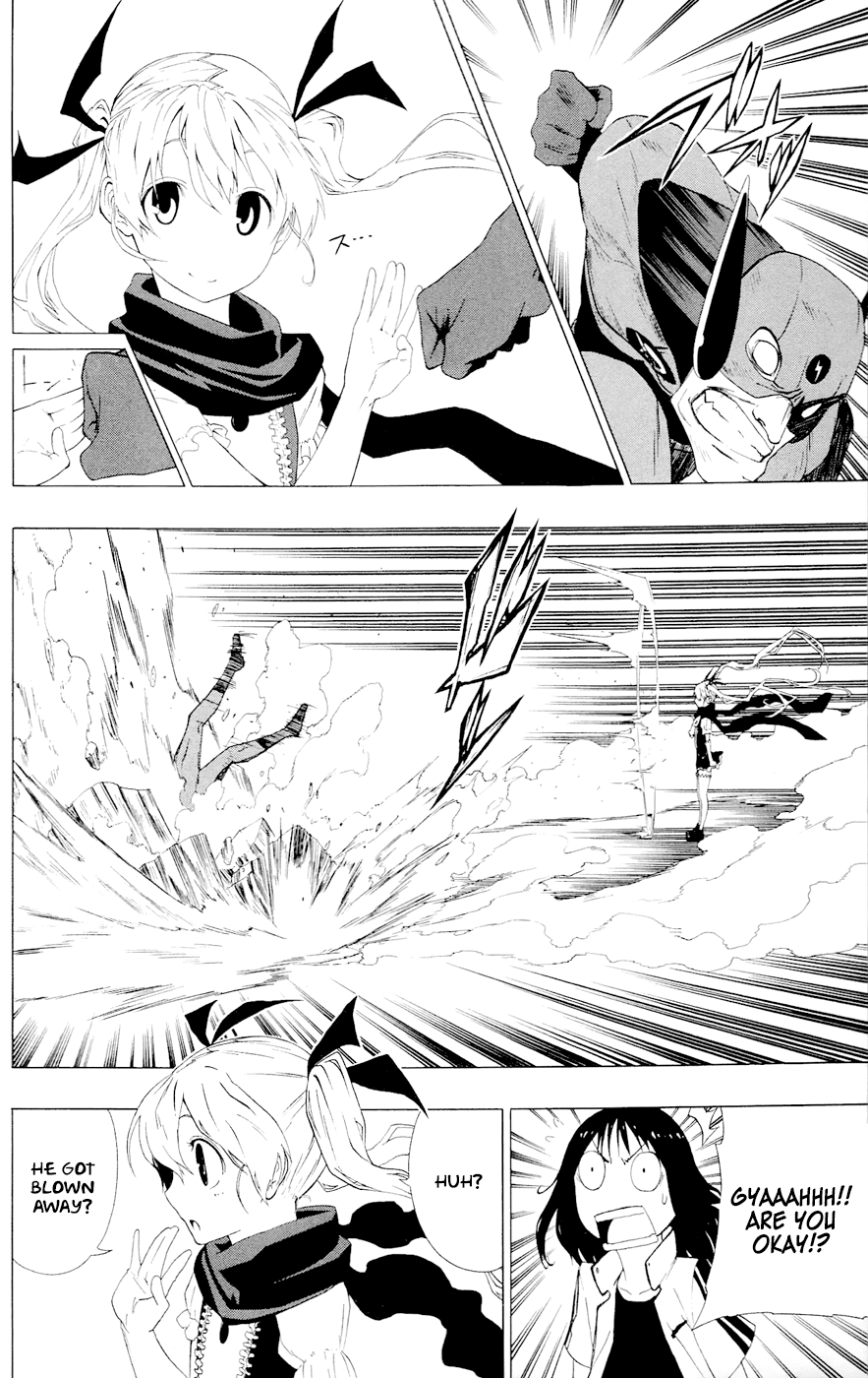 Read γ gamma EN Manga Online