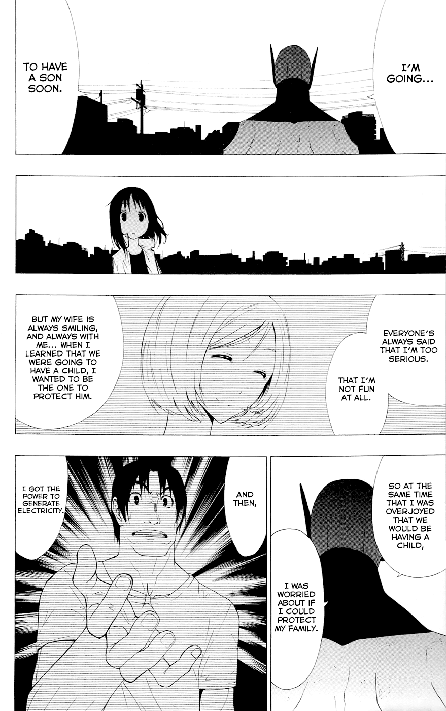 Read γ gamma EN Manga Online