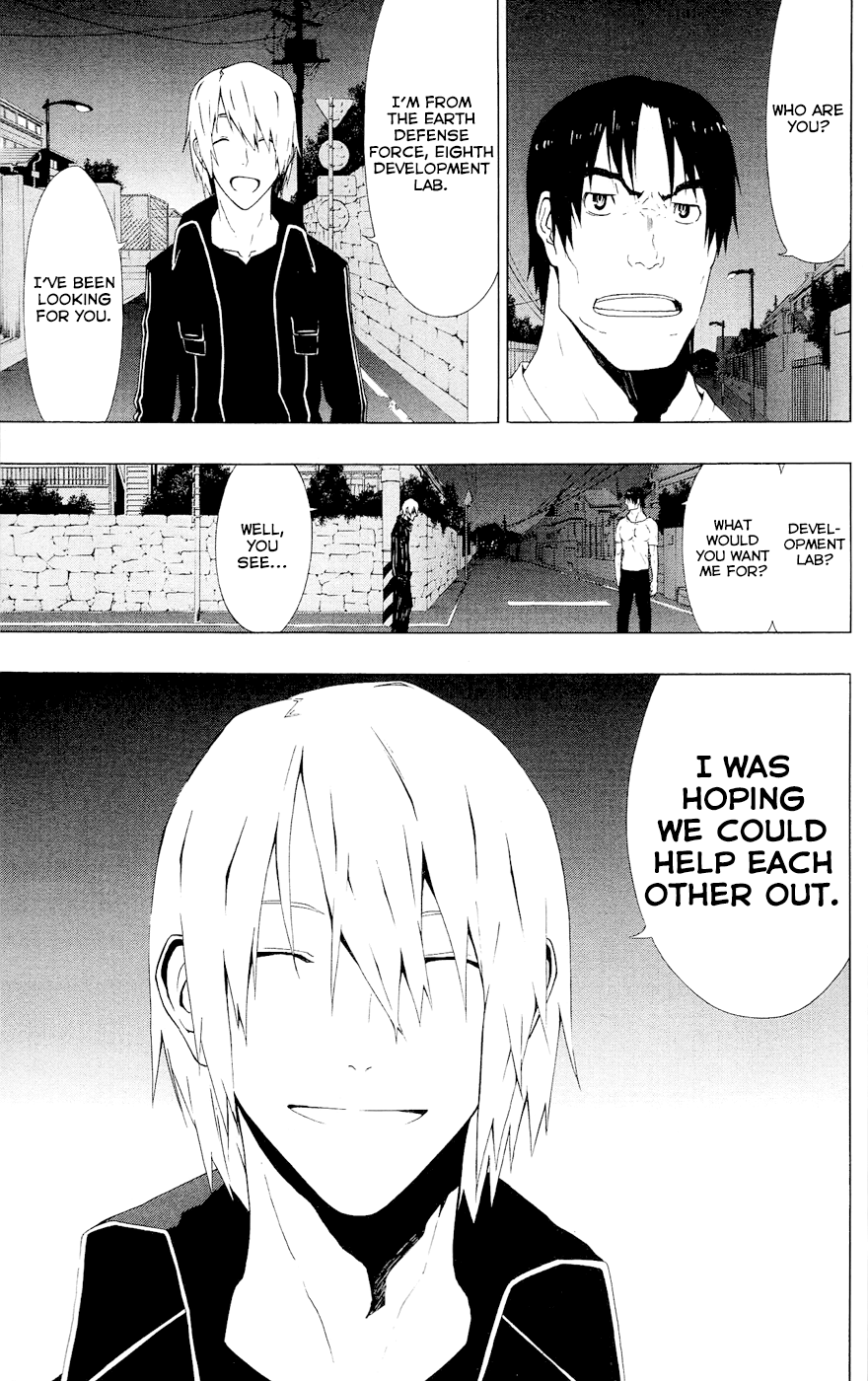 Read γ gamma EN Manga Online