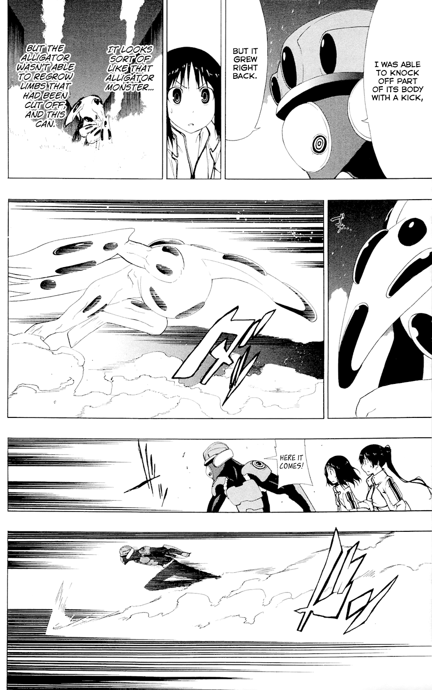 Read γ gamma EN Manga Online