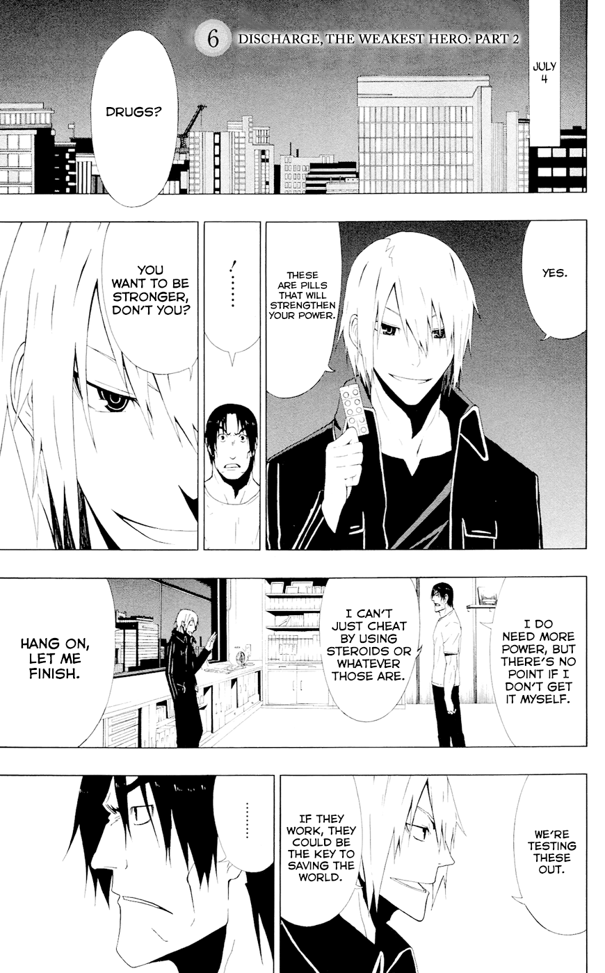 Read γ gamma EN Manga Online