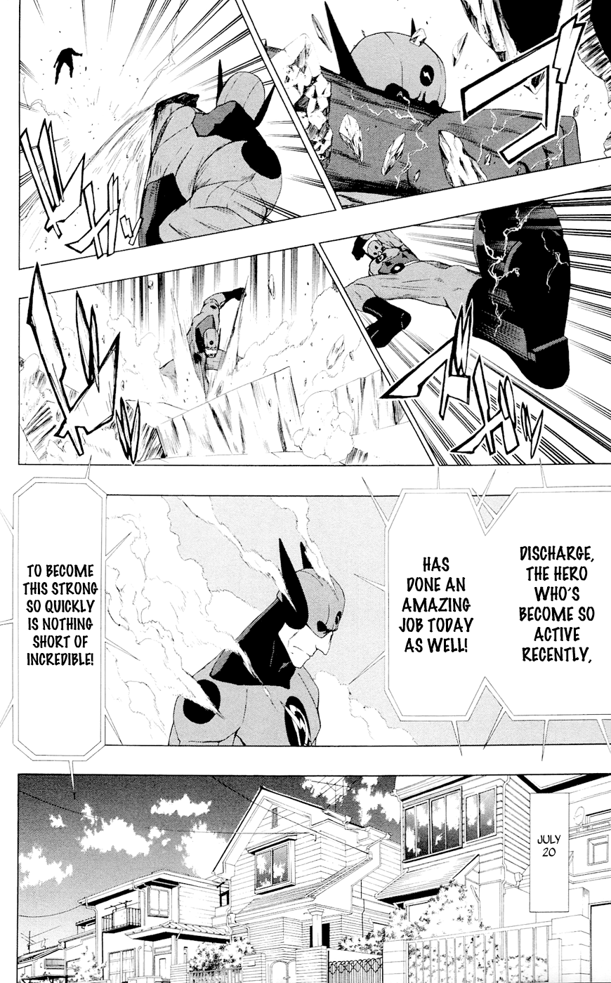 Read γ gamma EN Manga Online