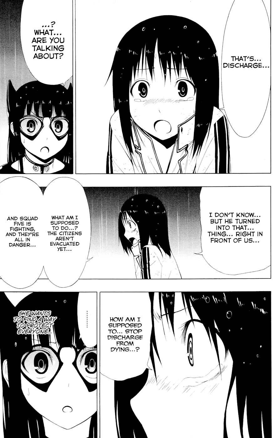 Read γ gamma EN Manga Online