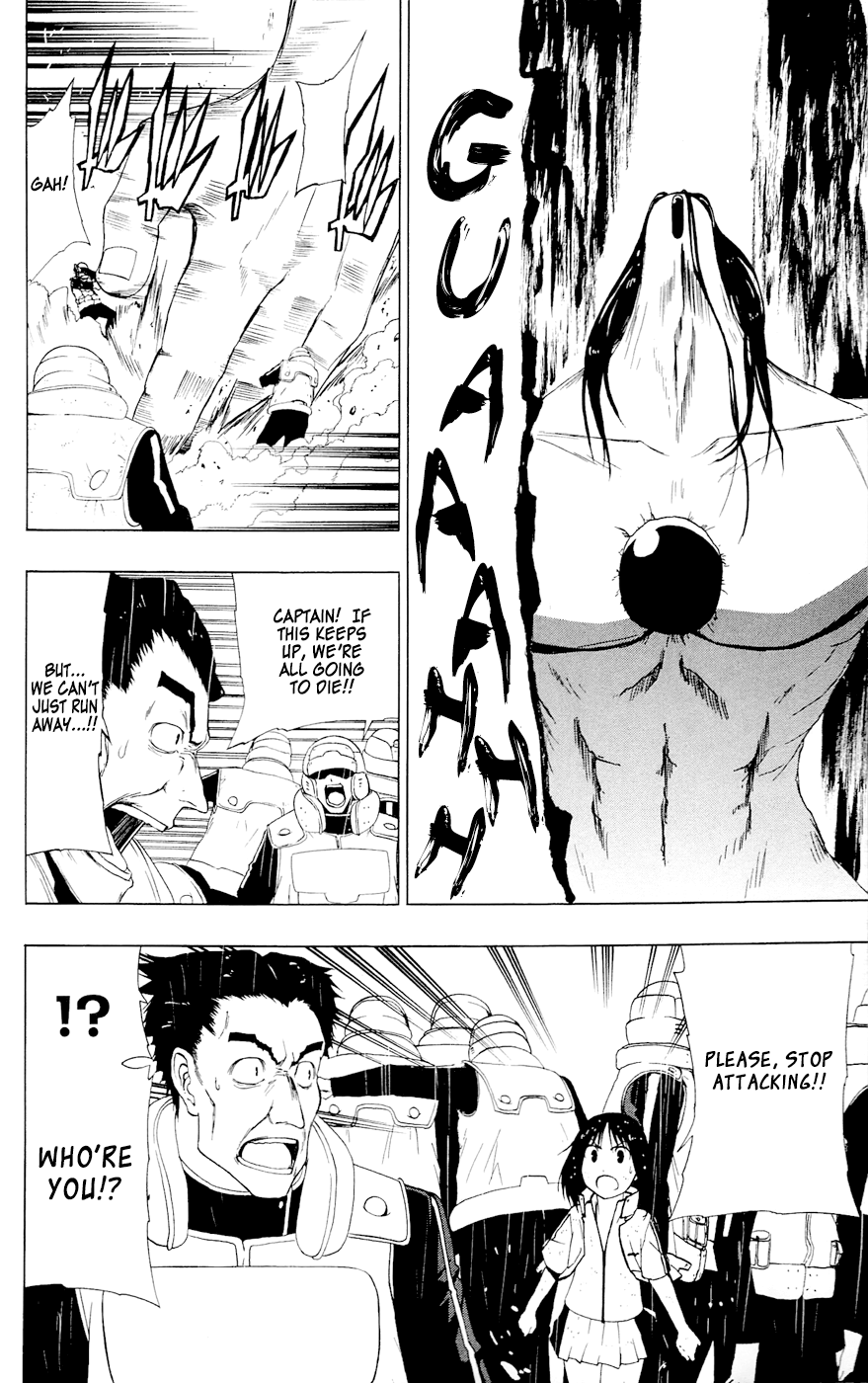 Read γ gamma EN Manga Online