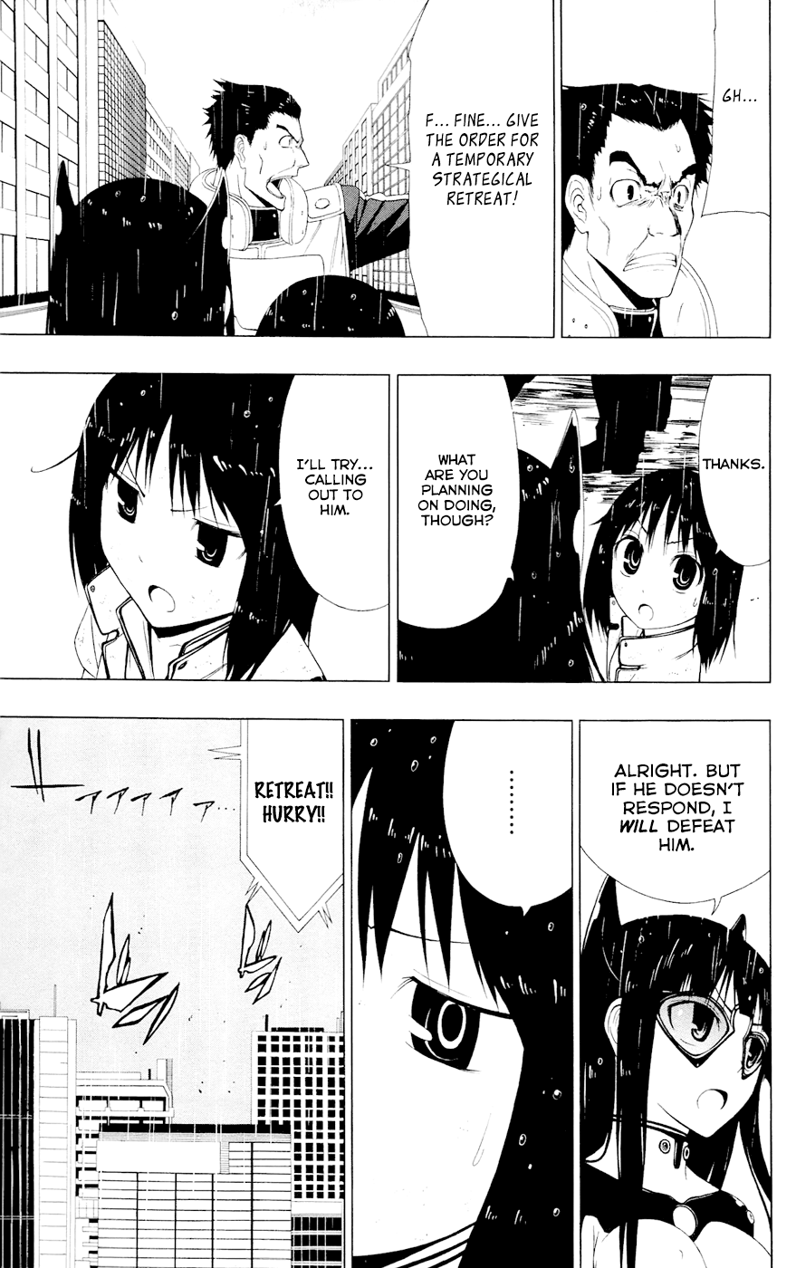 Read γ gamma EN Manga Online