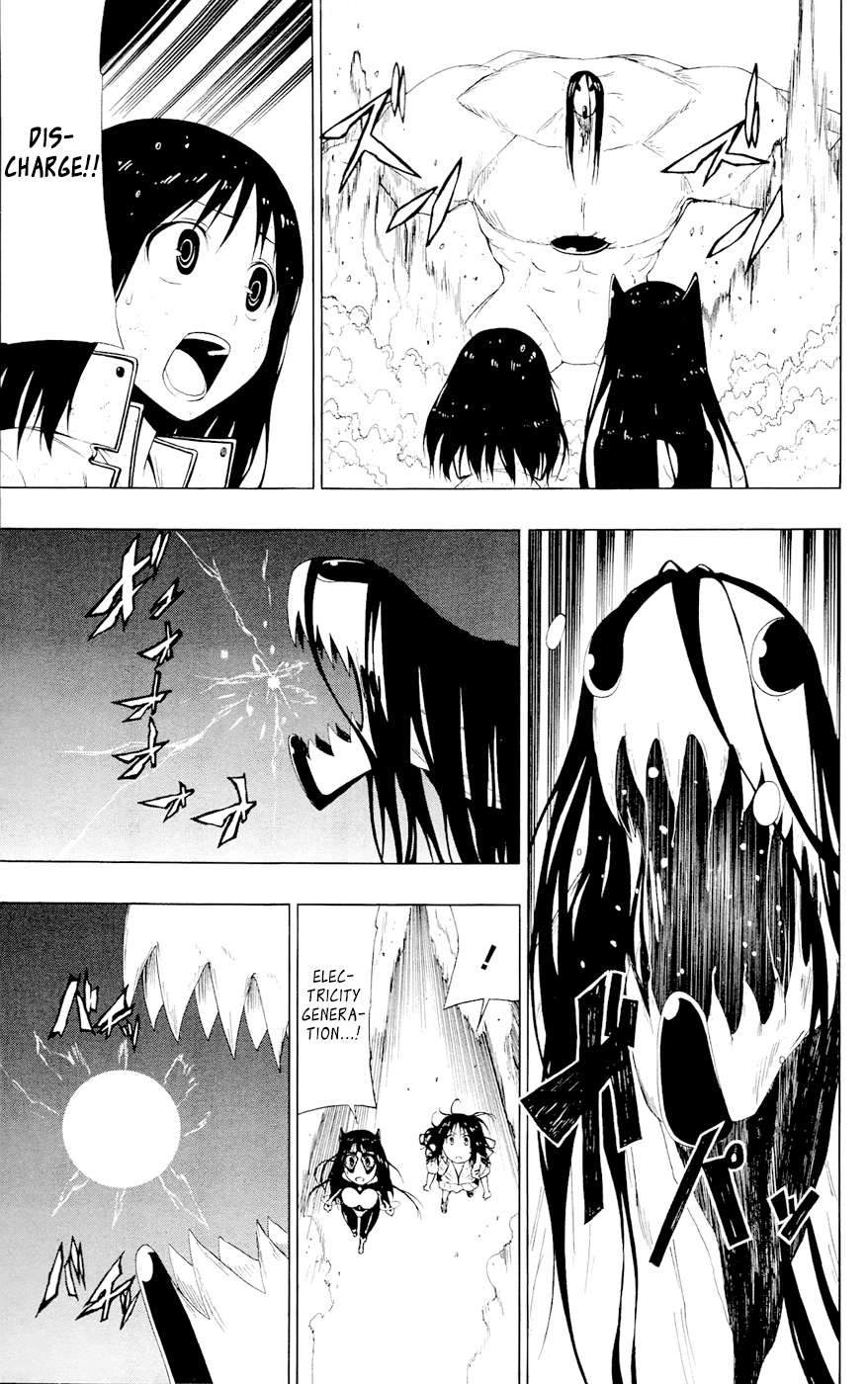 Read γ gamma EN Manga Online