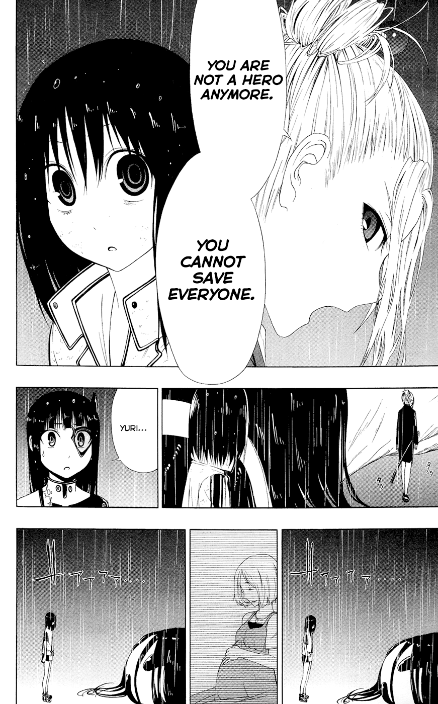 Read γ gamma EN Manga Online