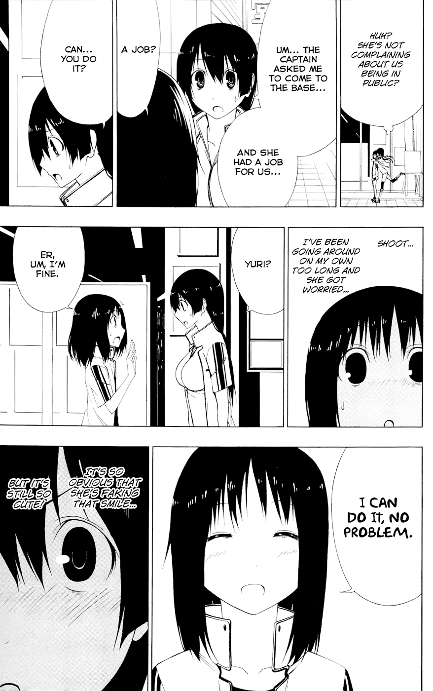 Read γ gamma EN Manga Online