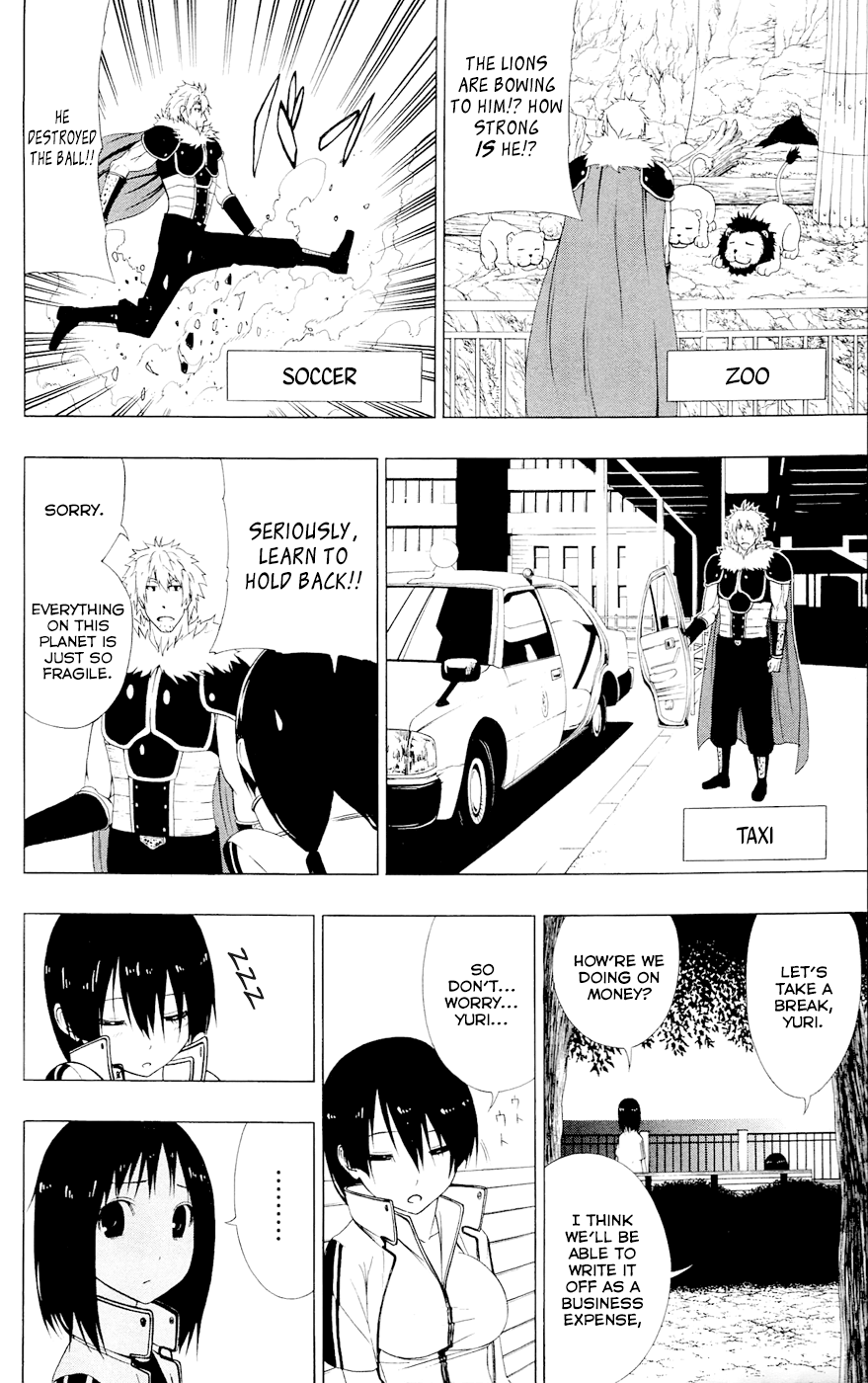 Read γ gamma EN Manga Online