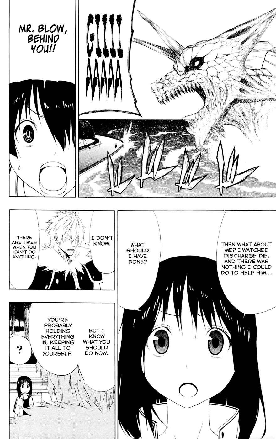 Read γ gamma EN Manga Online