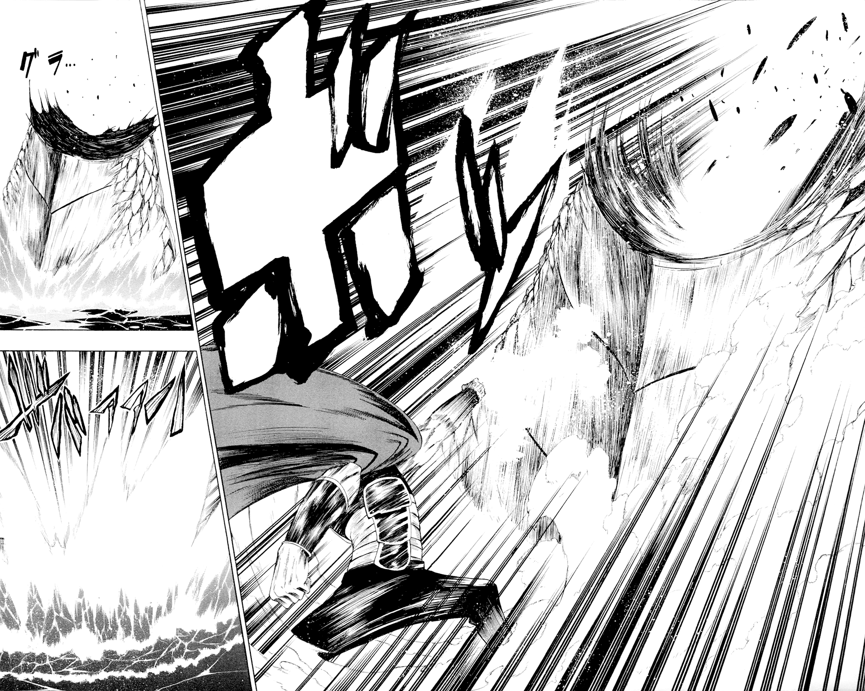 Read γ gamma EN Manga Online