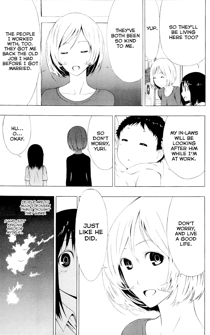 Read γ gamma EN Manga Online