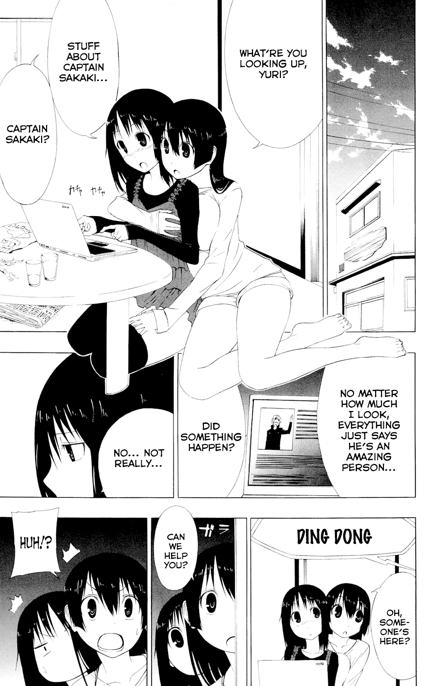 Read γ gamma EN Manga Online