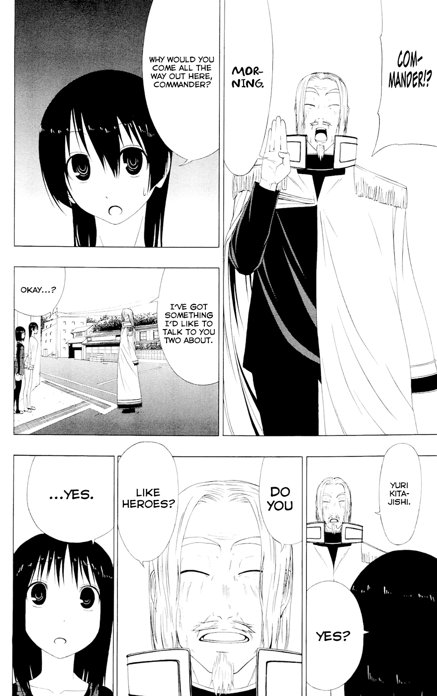 Read γ gamma EN Manga Online