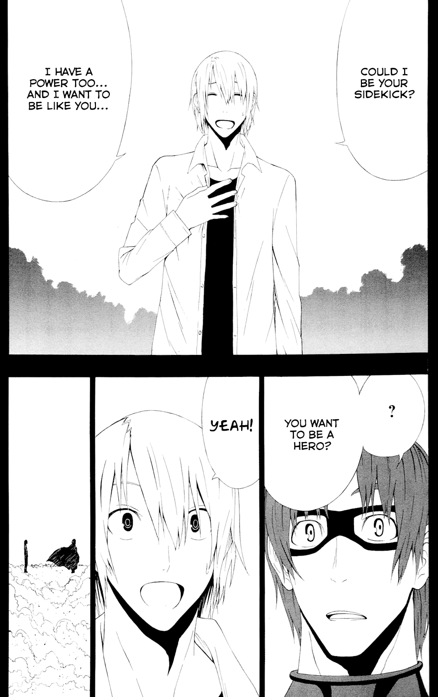 Read γ gamma EN Manga Online