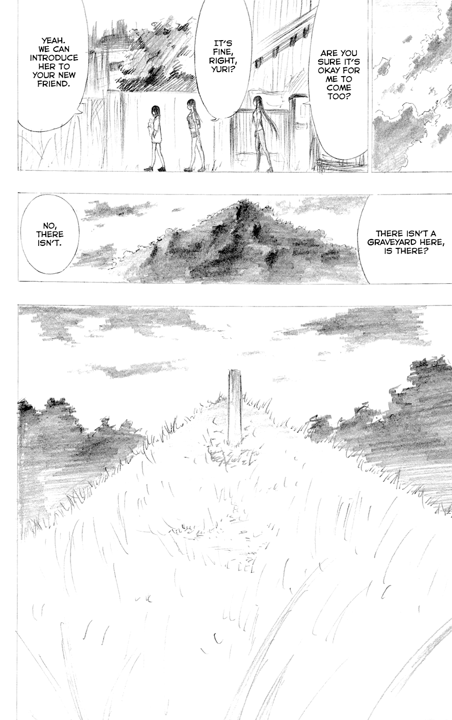 Read γ gamma EN Manga Online