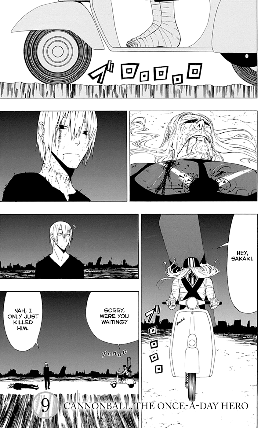 Read γ gamma EN Manga Online