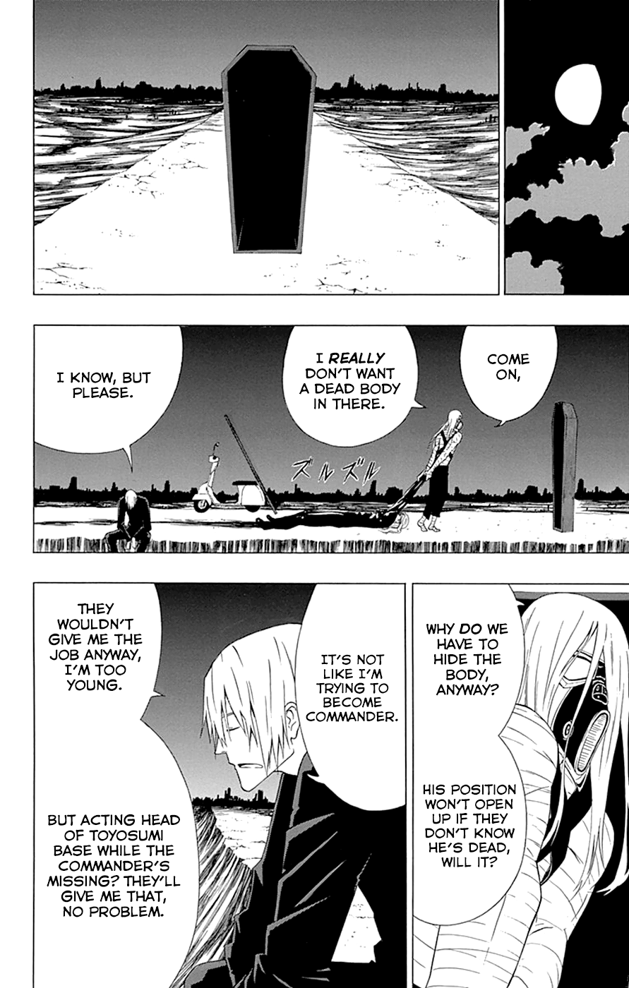 Read γ gamma EN Manga Online