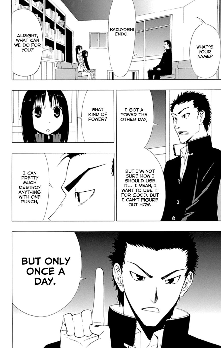 Read γ gamma EN Manga Online