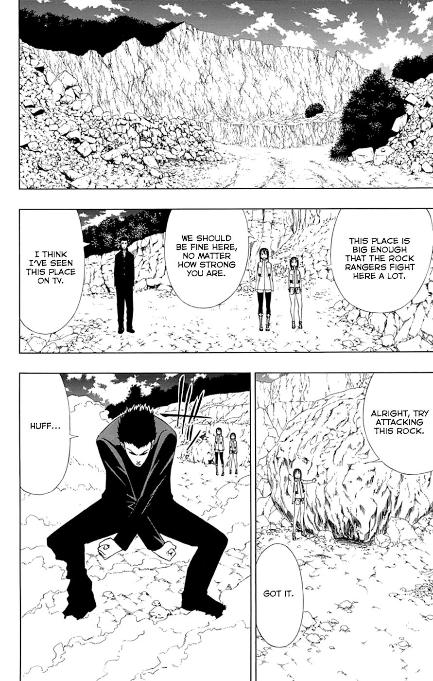 Read γ gamma EN Manga Online