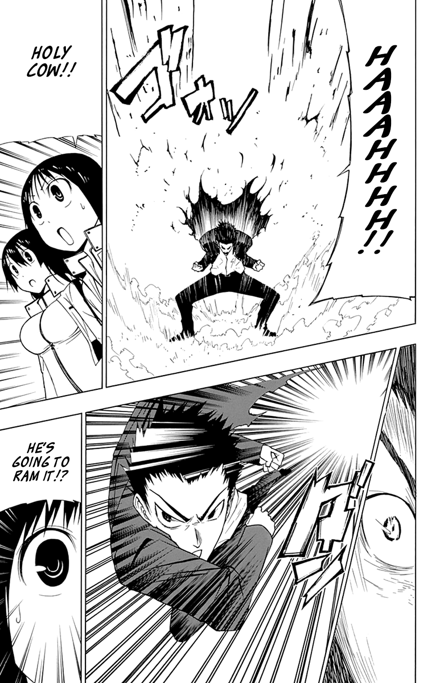 Read γ gamma EN Manga Online