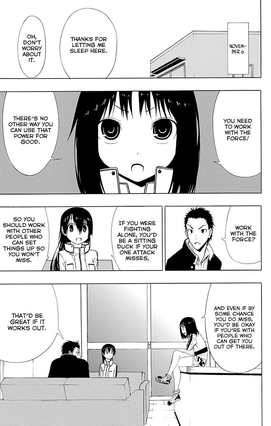 Read γ gamma EN Manga Online