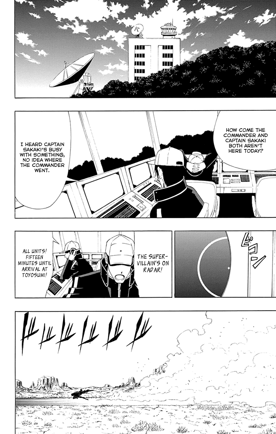 Read γ gamma EN Manga Online