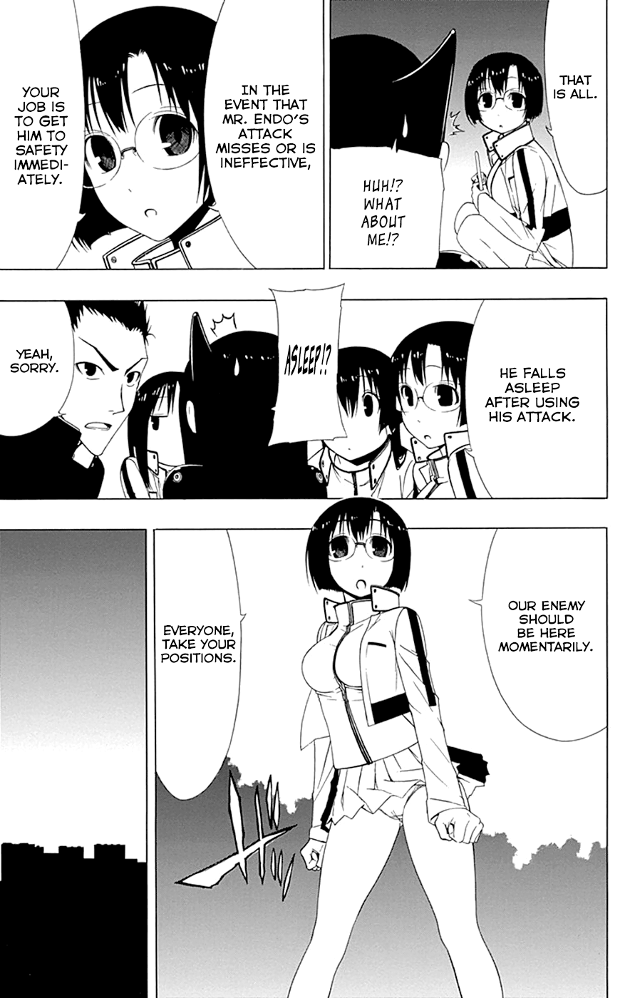 Read γ gamma EN Manga Online