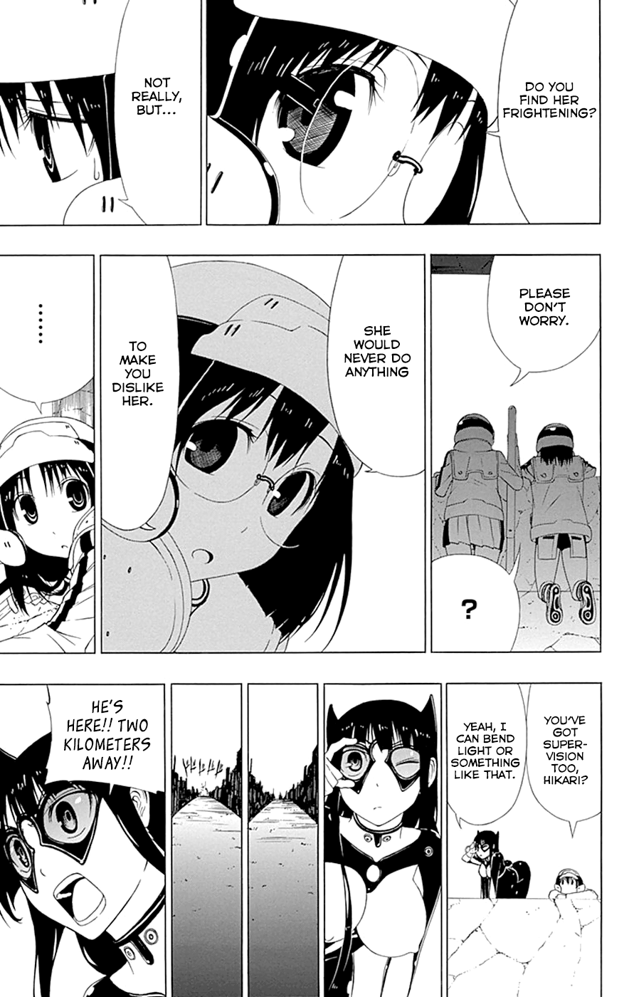 Read γ gamma EN Manga Online