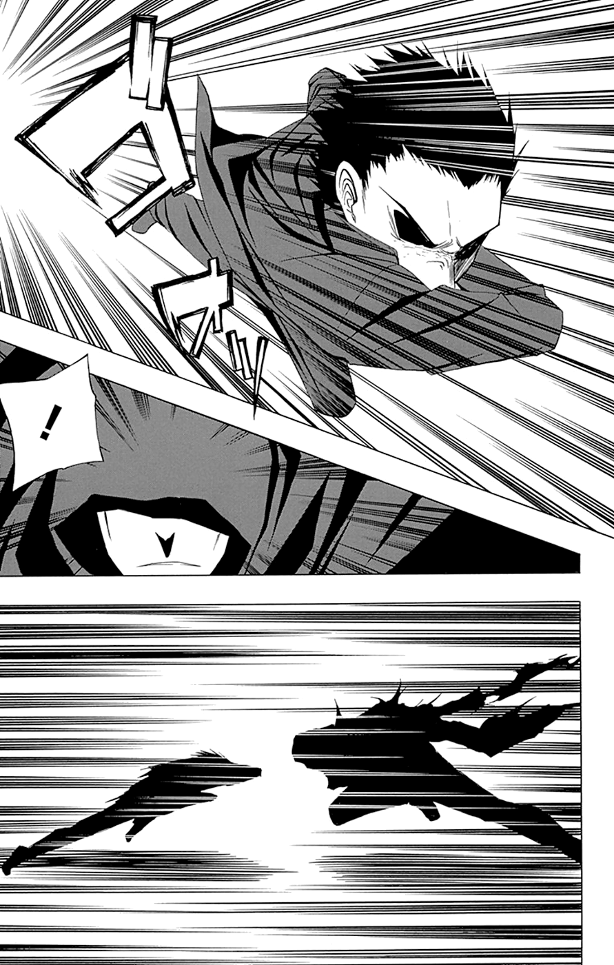 Read γ gamma EN Manga Online