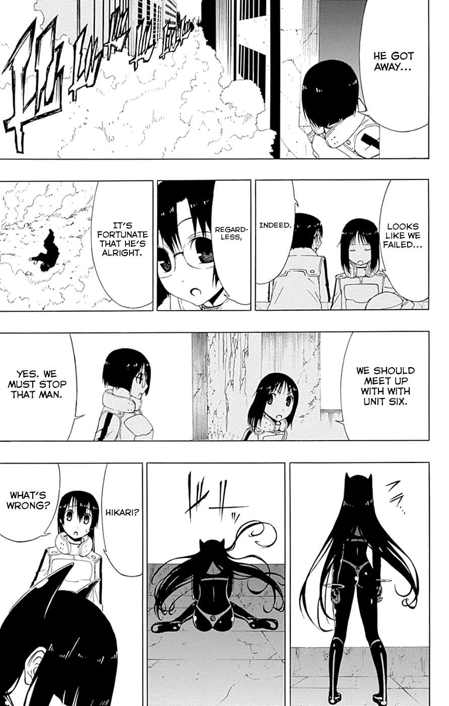 Read γ gamma EN Manga Online