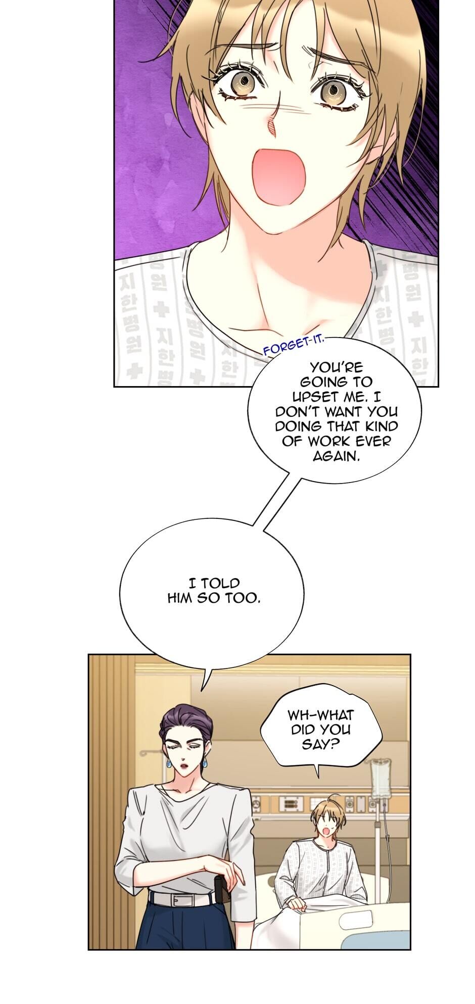 Read A Business Proposal EN Manga Online