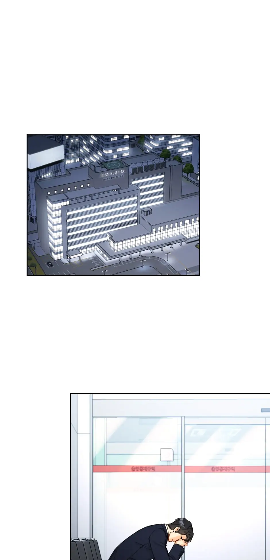 Read A Business Proposal EN Manga Online