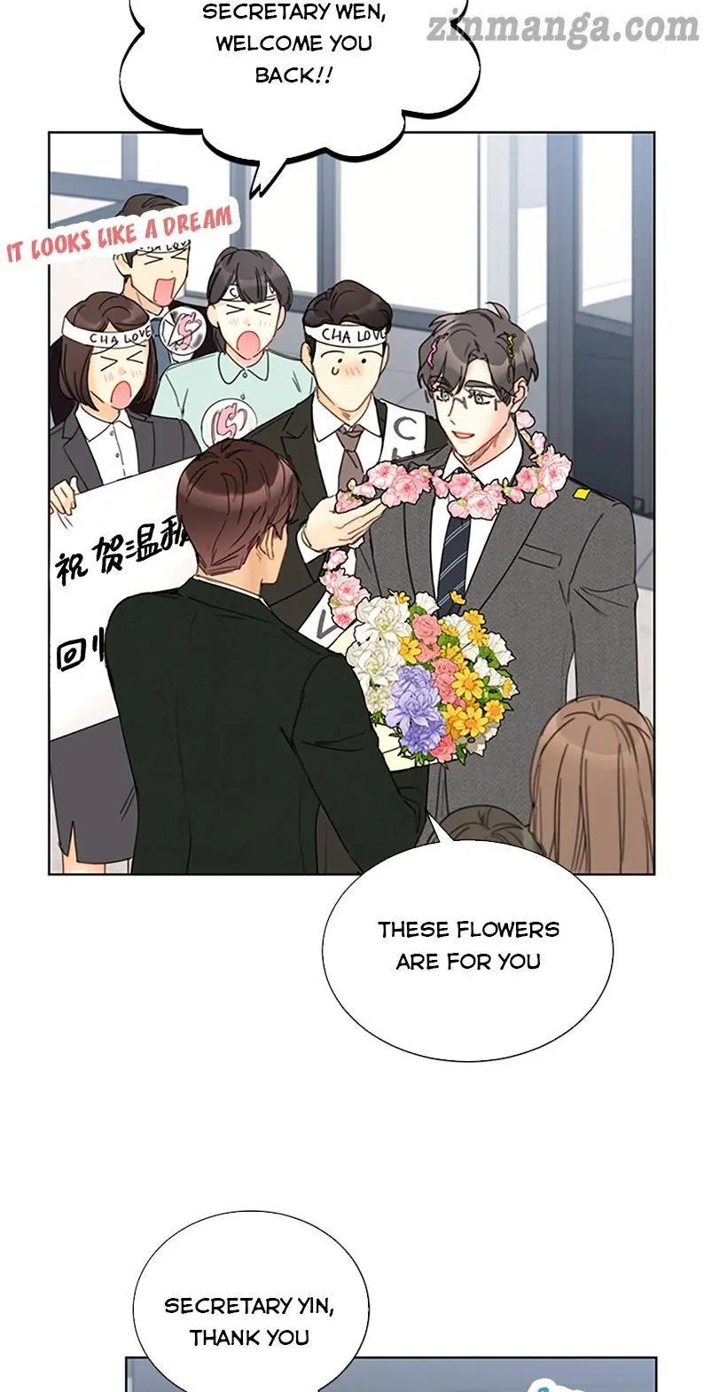 Read A Business Proposal EN Manga Online