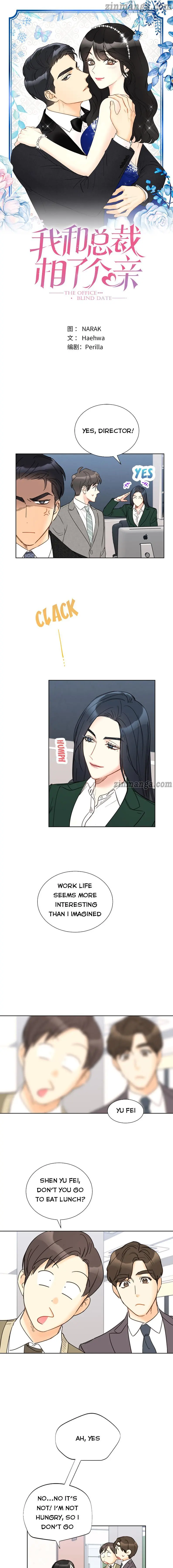 Read A Business Proposal EN Manga Online