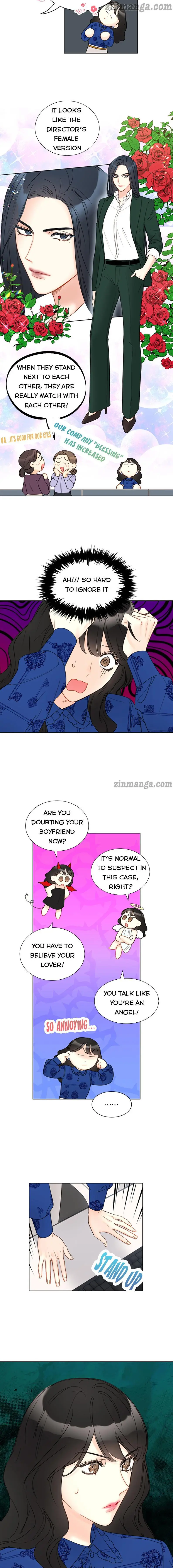 Read A Business Proposal EN Manga Online