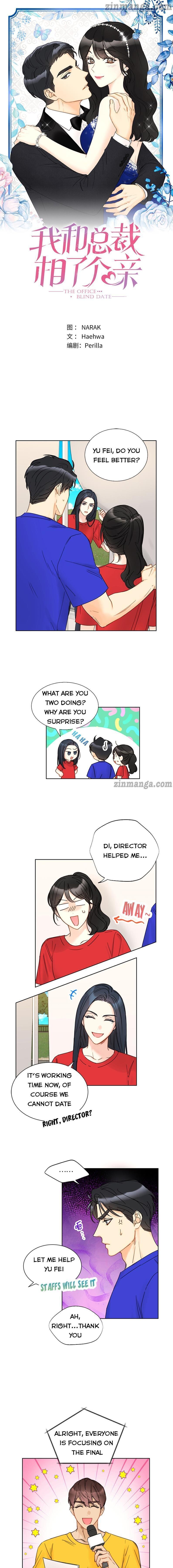 Read A Business Proposal EN Manga Online