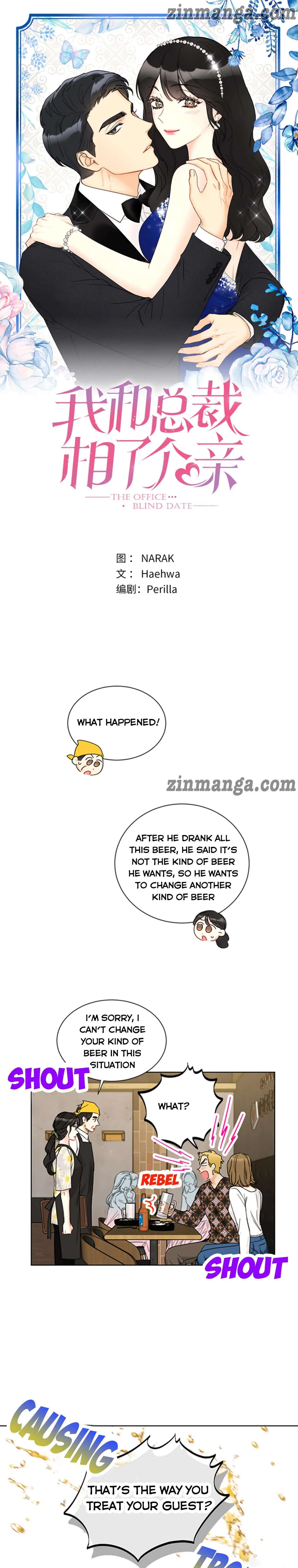 Read A Business Proposal EN Manga Online