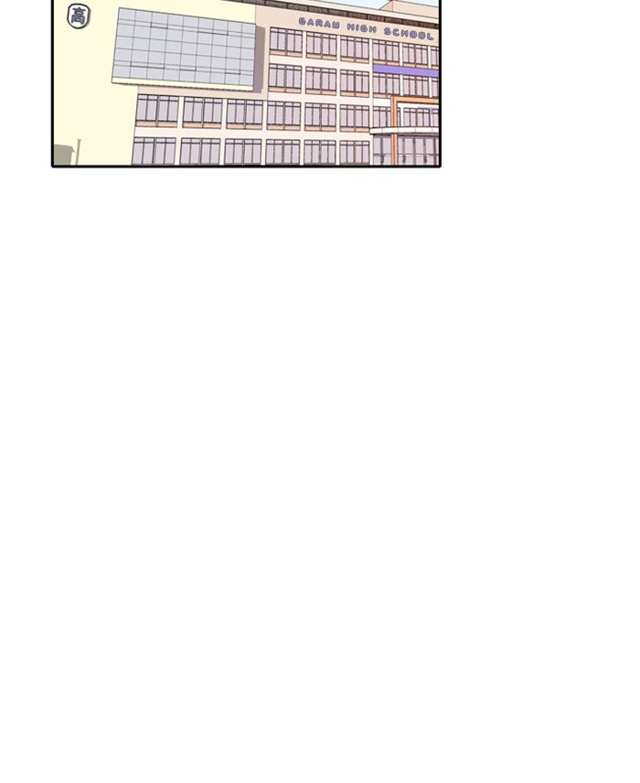 Read A Good Day to Be a Dog EN Manga Online