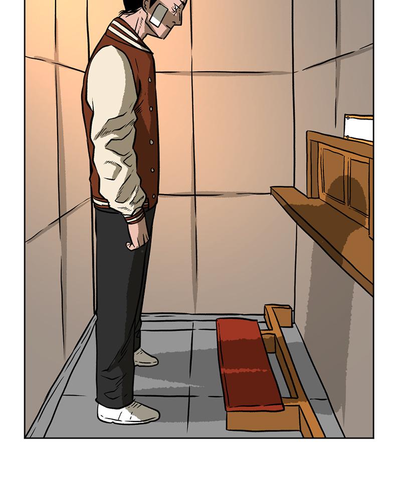 Read A Mark Against Thee EN Manga Online