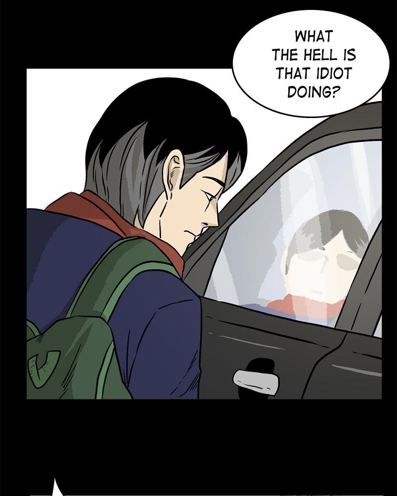 Read A Mark Against Thee EN Manga Online