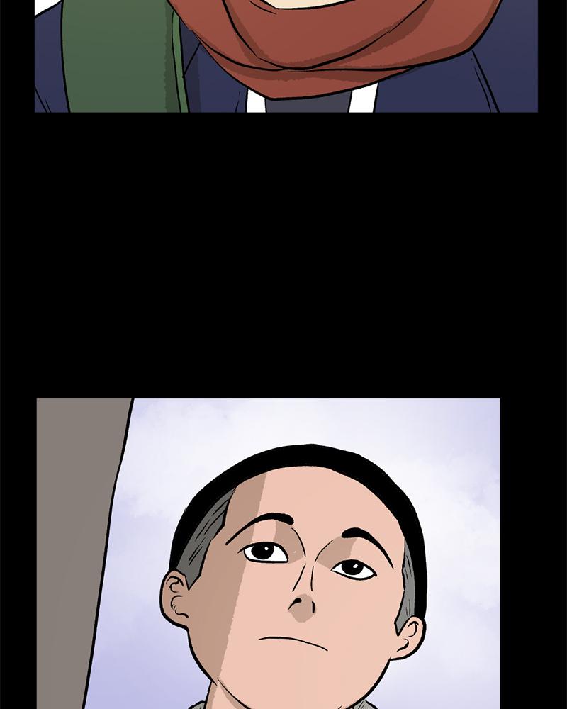 Read A Mark Against Thee EN Manga Online