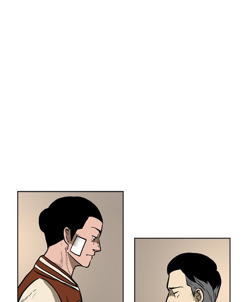 Read A Mark Against Thee EN Manga Online