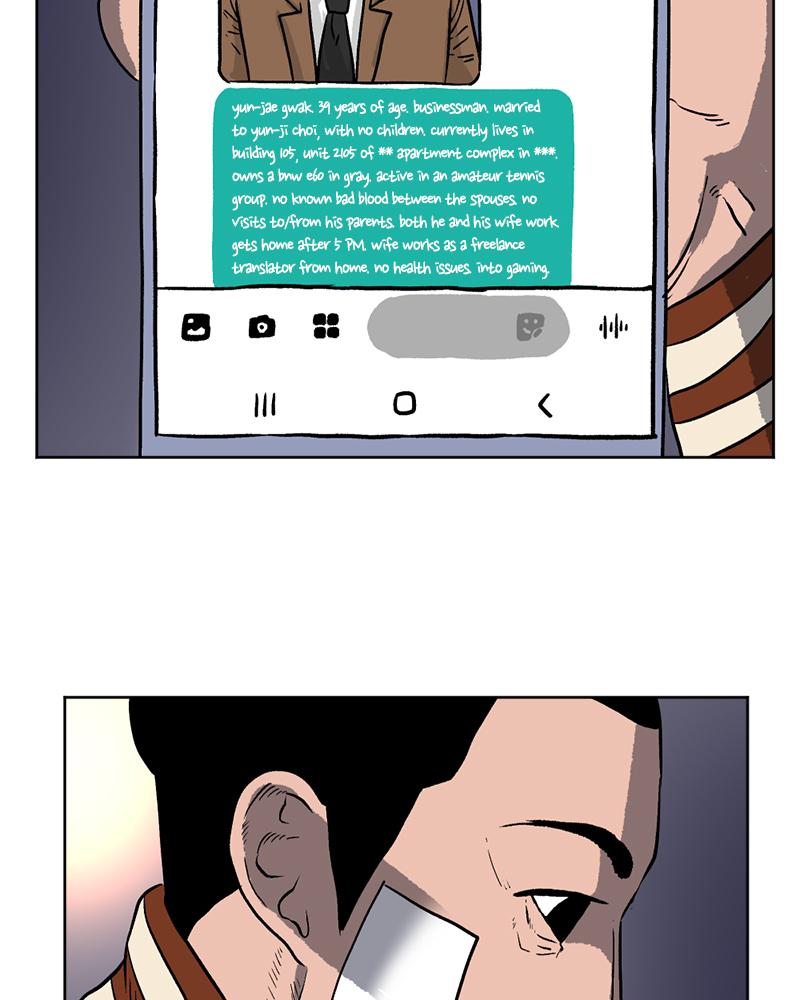 Read A Mark Against Thee EN Manga Online