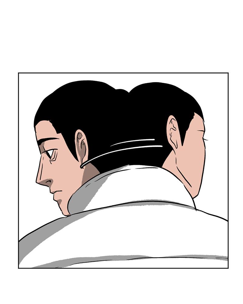 Read A Mark Against Thee EN Manga Online