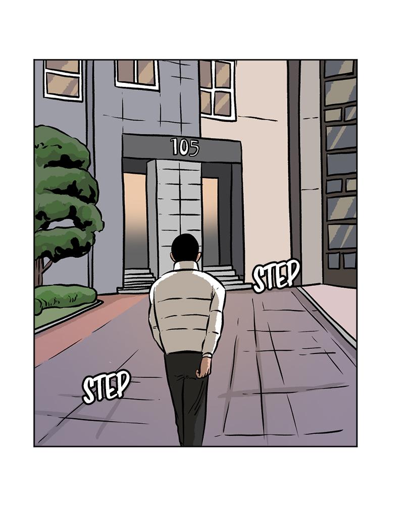 Read A Mark Against Thee EN Manga Online