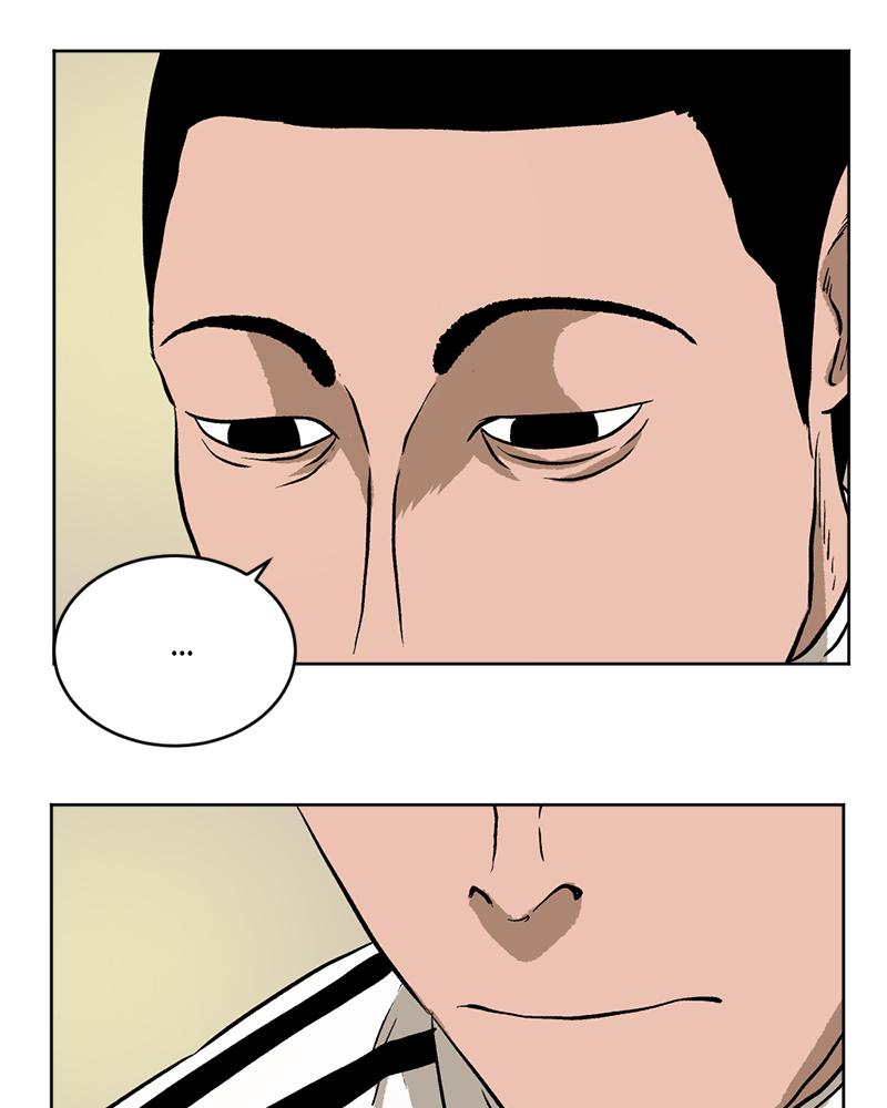 Read A Mark Against Thee EN Manga Online