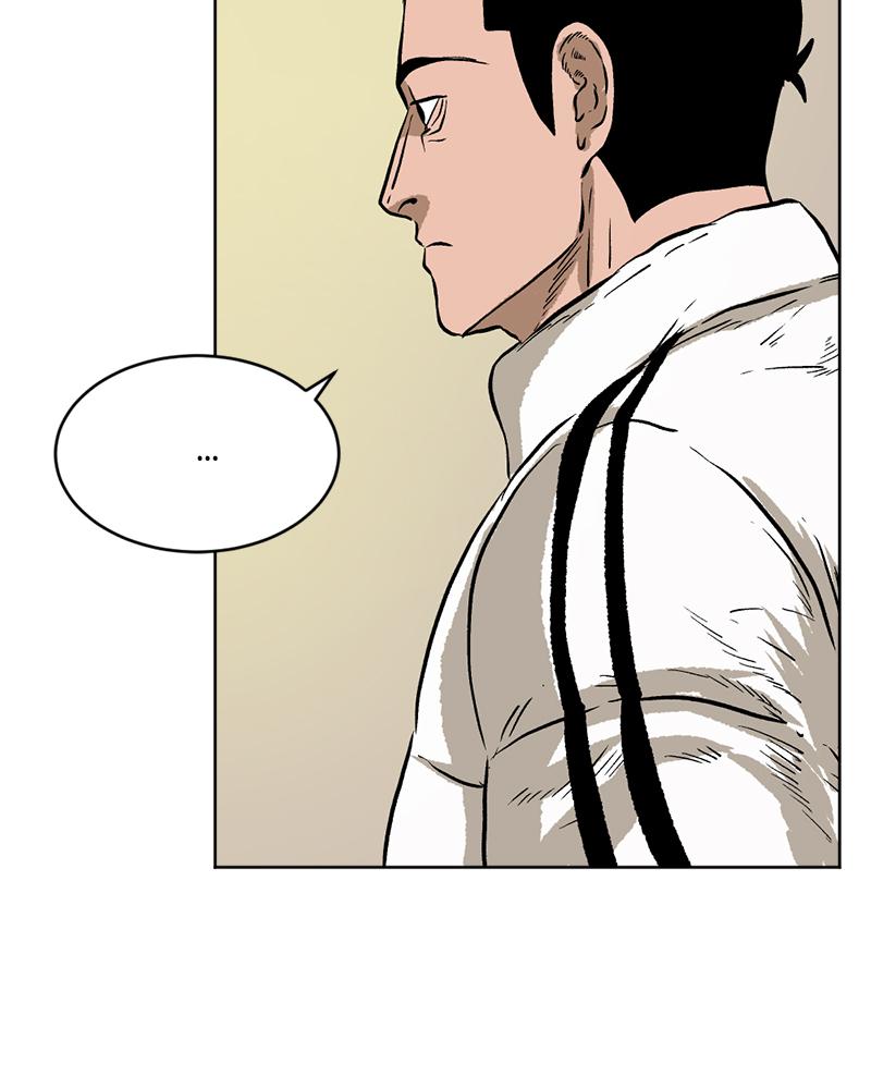 Read A Mark Against Thee EN Manga Online