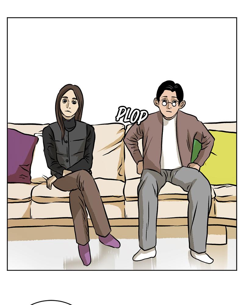 Read A Mark Against Thee EN Manga Online